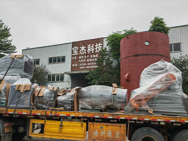 Guangdong Bao Jie Technology Co., Ltd.